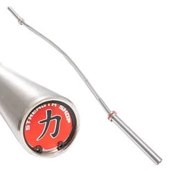 Olympic Bow Bar, 2,3M