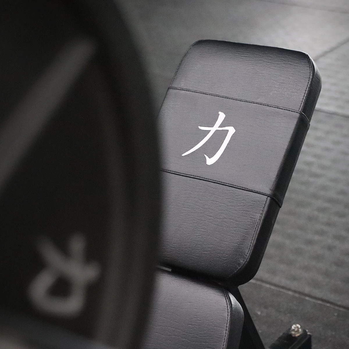 Strength Shop Leg Press Machine / Beinpresse – Bild 15